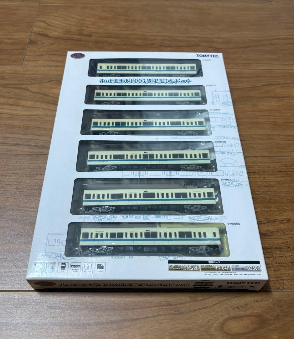 ○ TOMYTEC 鉄道コレクション 小田急8000形 登場時 6両セット - メルカリ