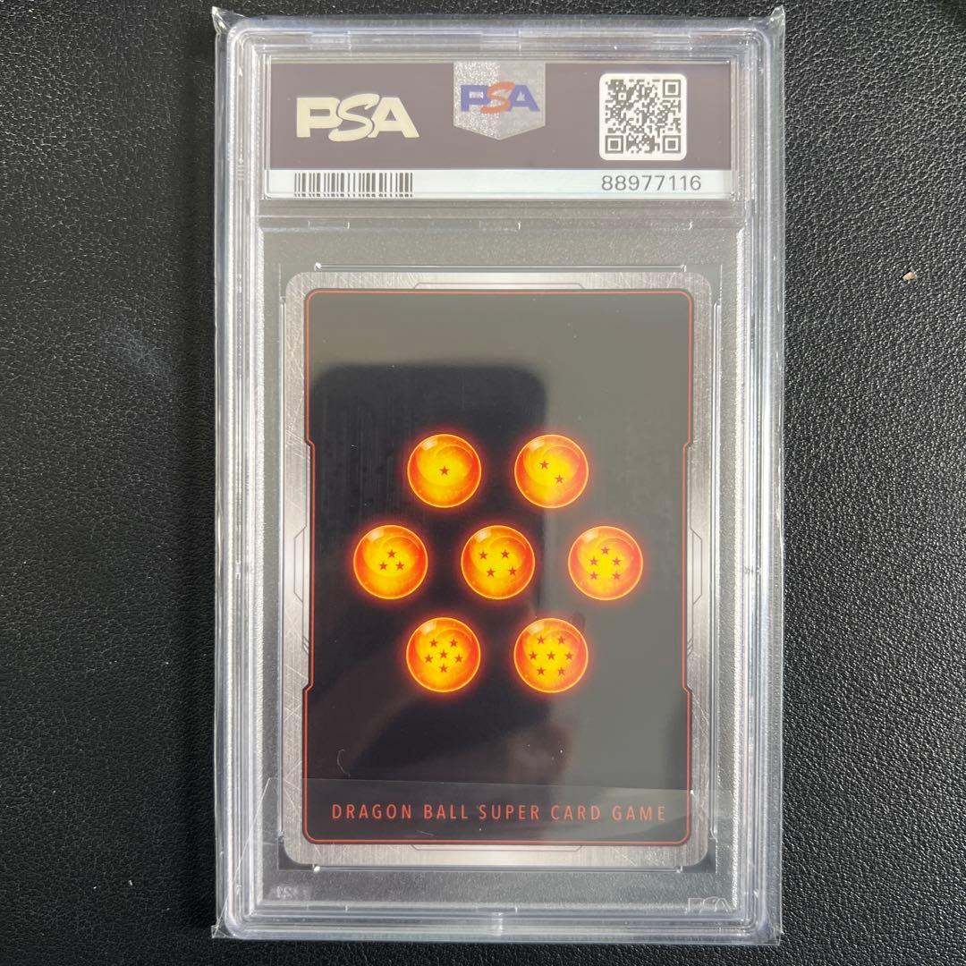 PSA10】孫悟空 SCR FB01-139 - メルカリ