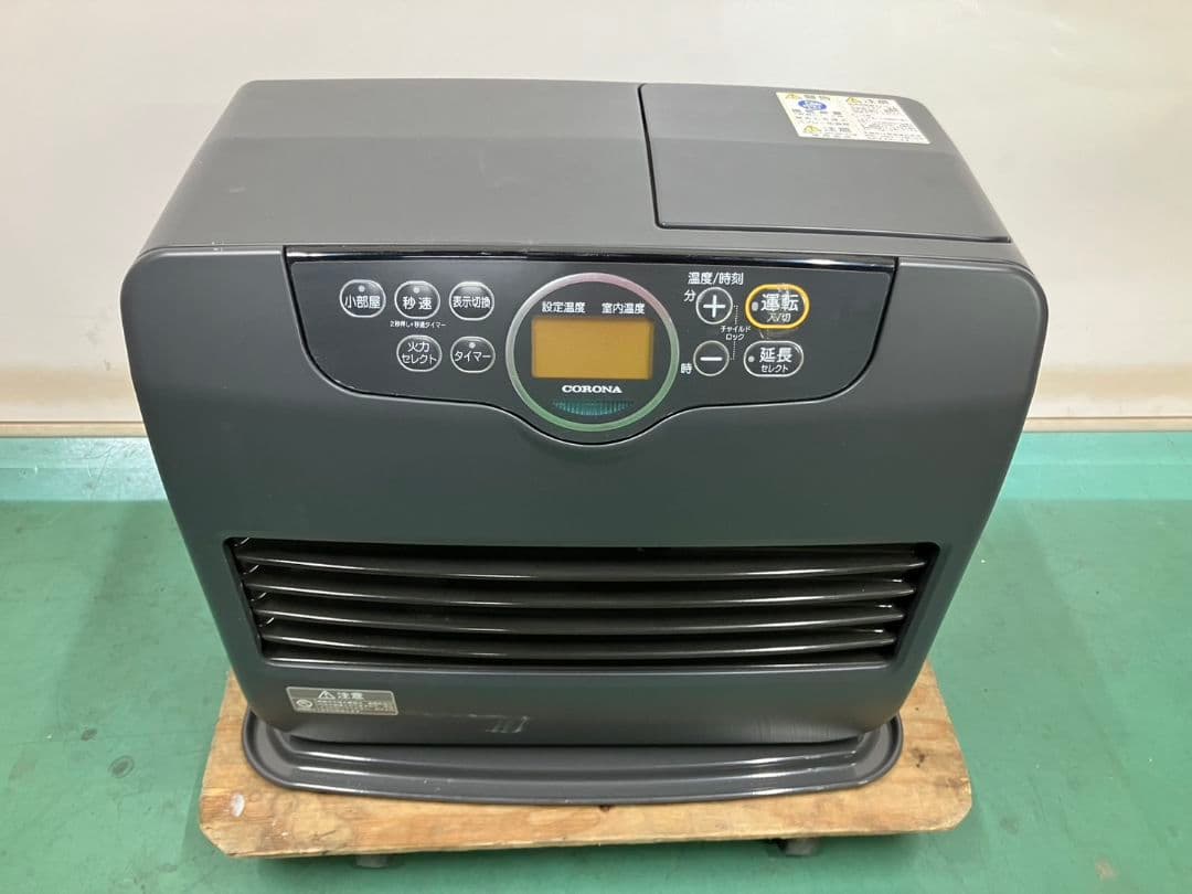 CORONA KH-G462BY 石油ファンヒーター 製品詳細｜Gシリーズ｜石油ファンヒーター｜株式会社コロナ