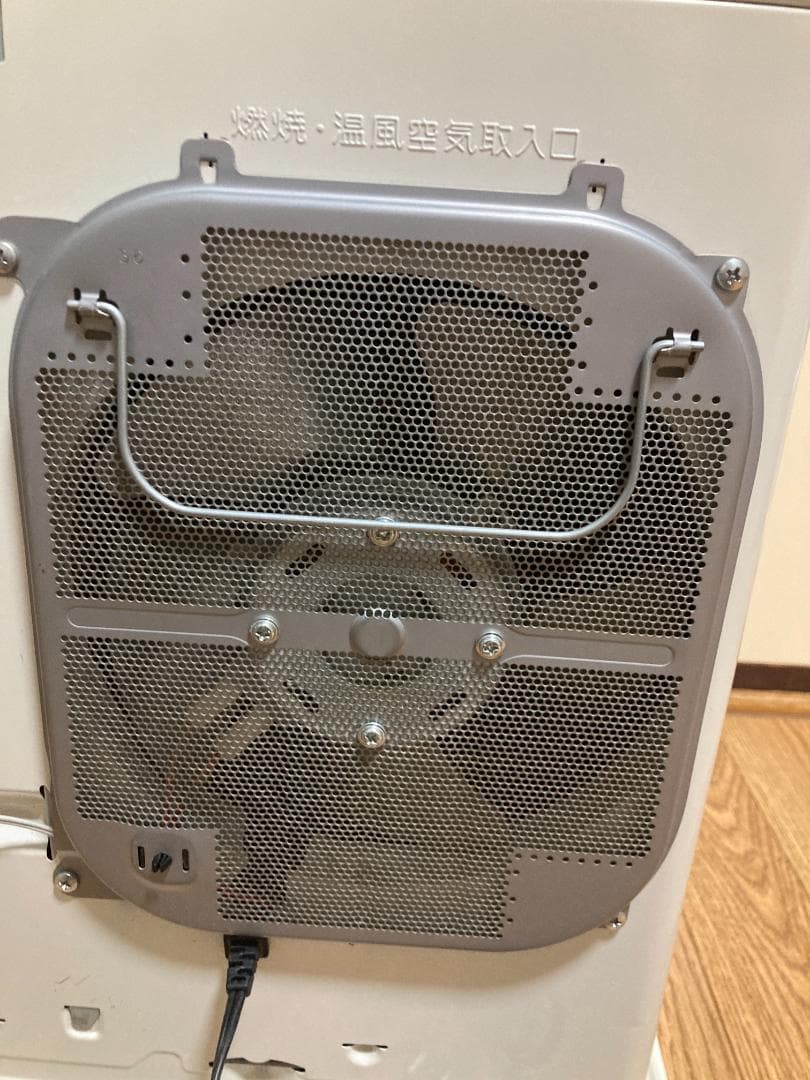 ★ダイニチ★9.0L■ 石油 ファンヒーターFW-3616L■ 2016年製