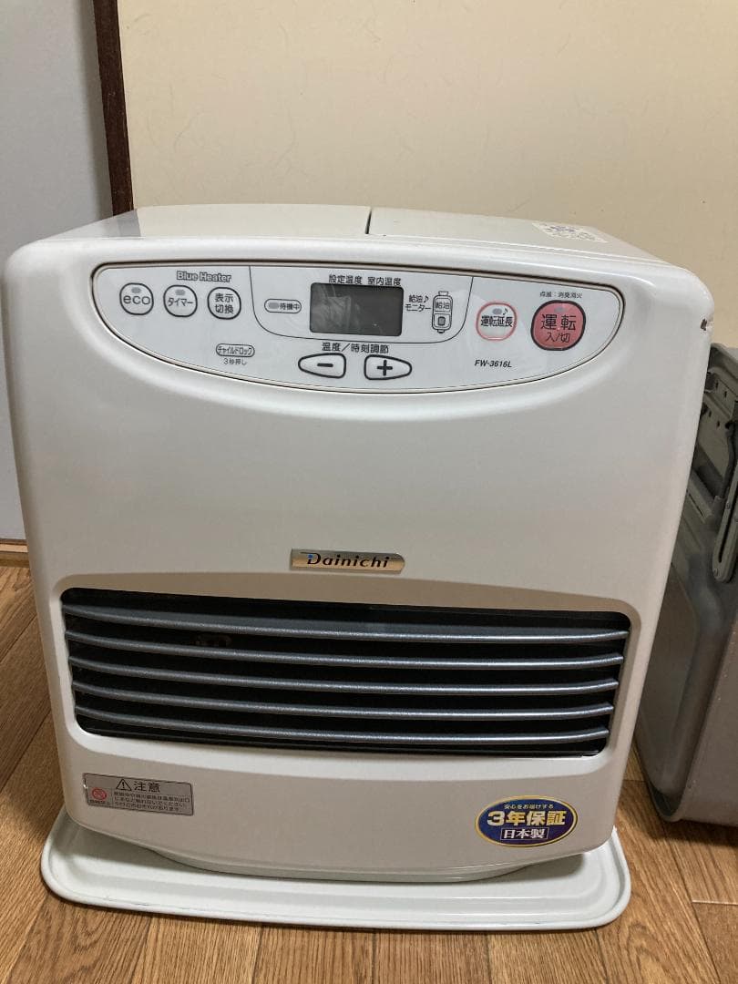 ★ダイニチ★9.0L■ 石油 ファンヒーターFW-3616L■ 2016年製