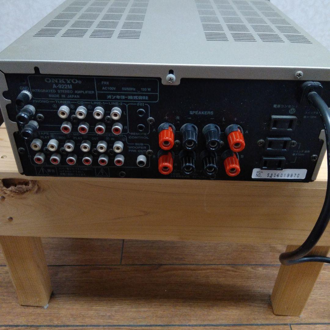 ONKYO インテグレーテッドステレオアンプ A-922M ジャンク扱い - メルカリ