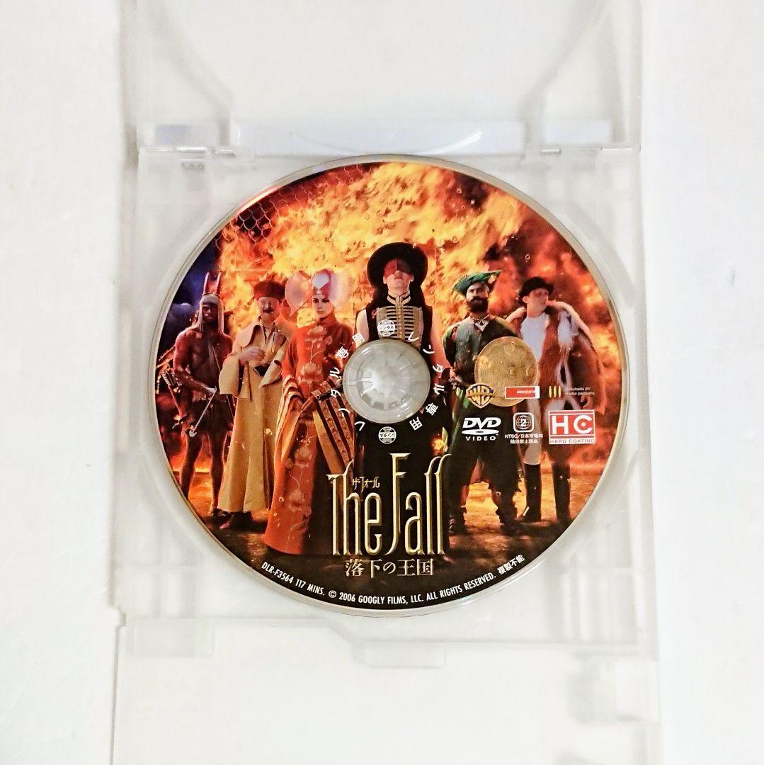 ザ・フォール/落下の王国('07米)」DVD ターセム・シン 鬼才 希少