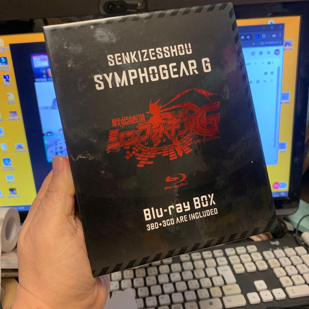 戦姫絶唱シンフォギアG Blu-ray BOX〈初回限定版・3枚組〉 Amazon.co.jp: 戦姫絶唱シンフォギアG Blu-ray BOX(初回限定版) : 悠木