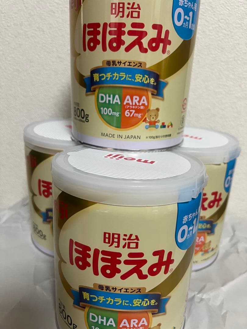 タイムセール！明治 ほほえみ 800g×4缶 明治ほほえみ ( 800g )/ 粉ミルク ) : 爽快ドラッグ - 通販 - Yahoo