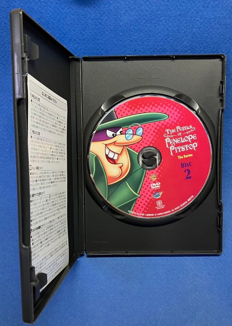 ペネロッピー絶体絶命 コンプリートDVD-BOX〈3枚組〉5-1011-4