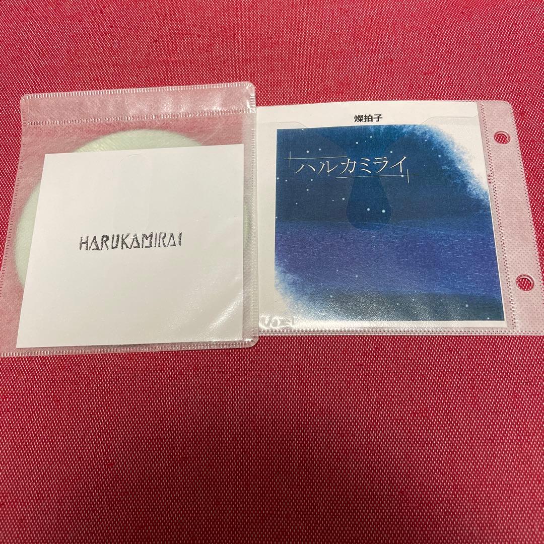 ハルカミライ CD demo 廃盤 - メルカリ