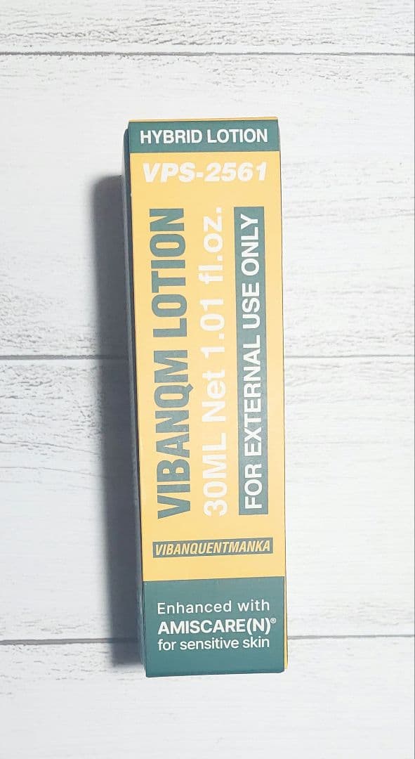 タイムサービス♥️VIBANQM LOTION (ハイブリッドローション) HYBRID LOTION VQM Phytocin V2 Cream 30ml ファーマエステティック