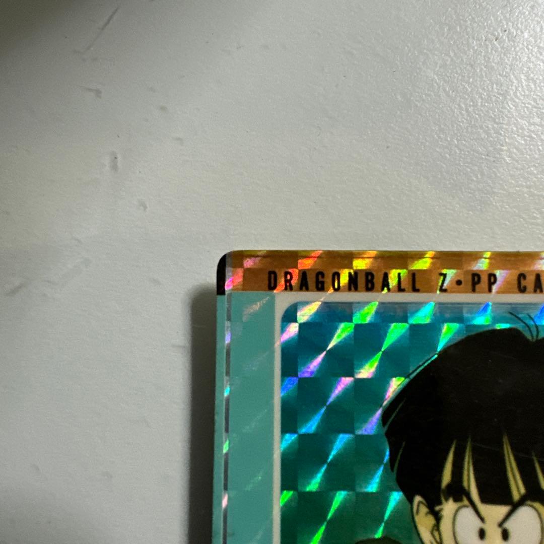 ドラゴンボールZ PPカード アマダ「256 りっぱな戦士、悟飯」 希少