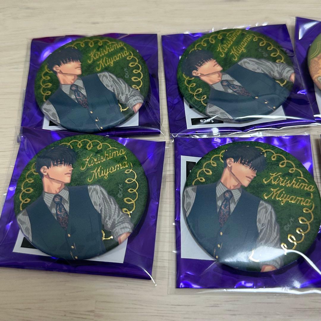 来世は他人がいい 缶バッジ 深山霧島 ドールver 缶バッジ まとめ売り