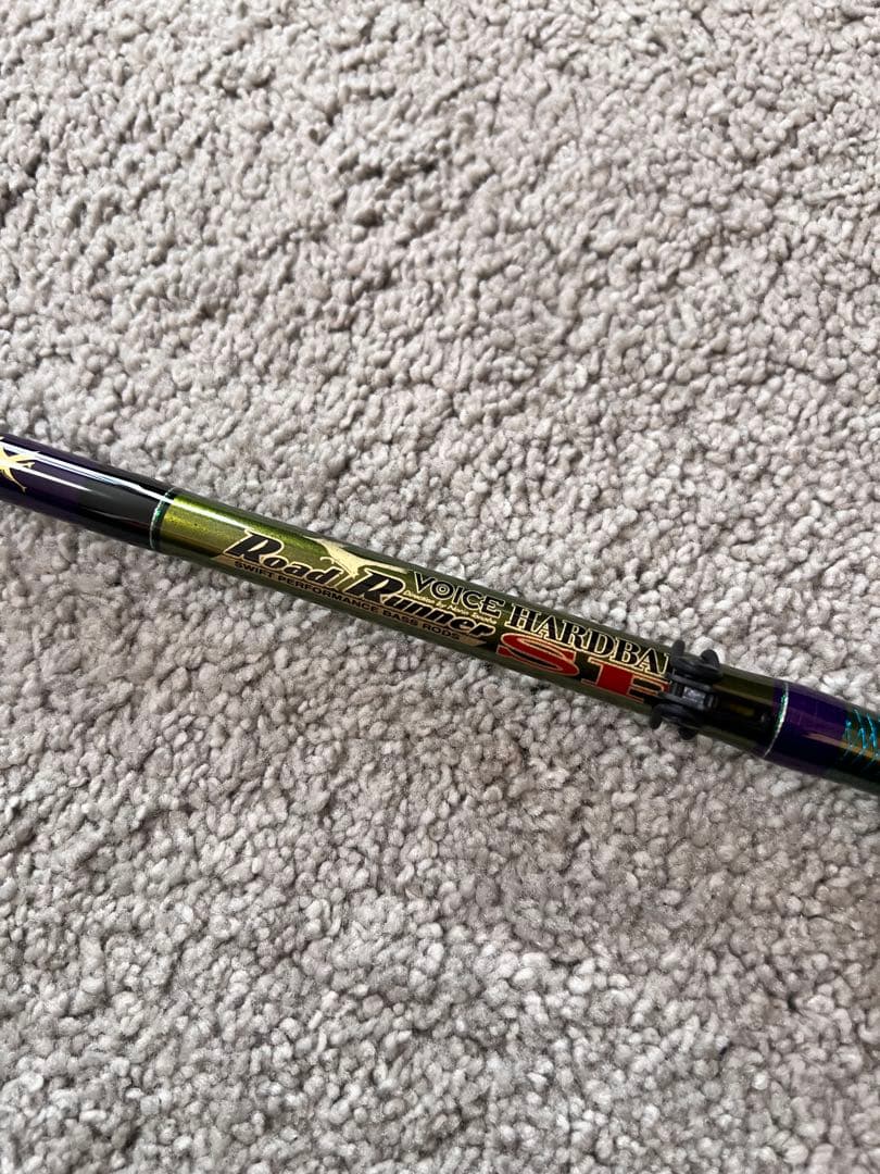 ノリーズ ロードランナーヴォイスハードベイトスペシャル HB 640ML 超