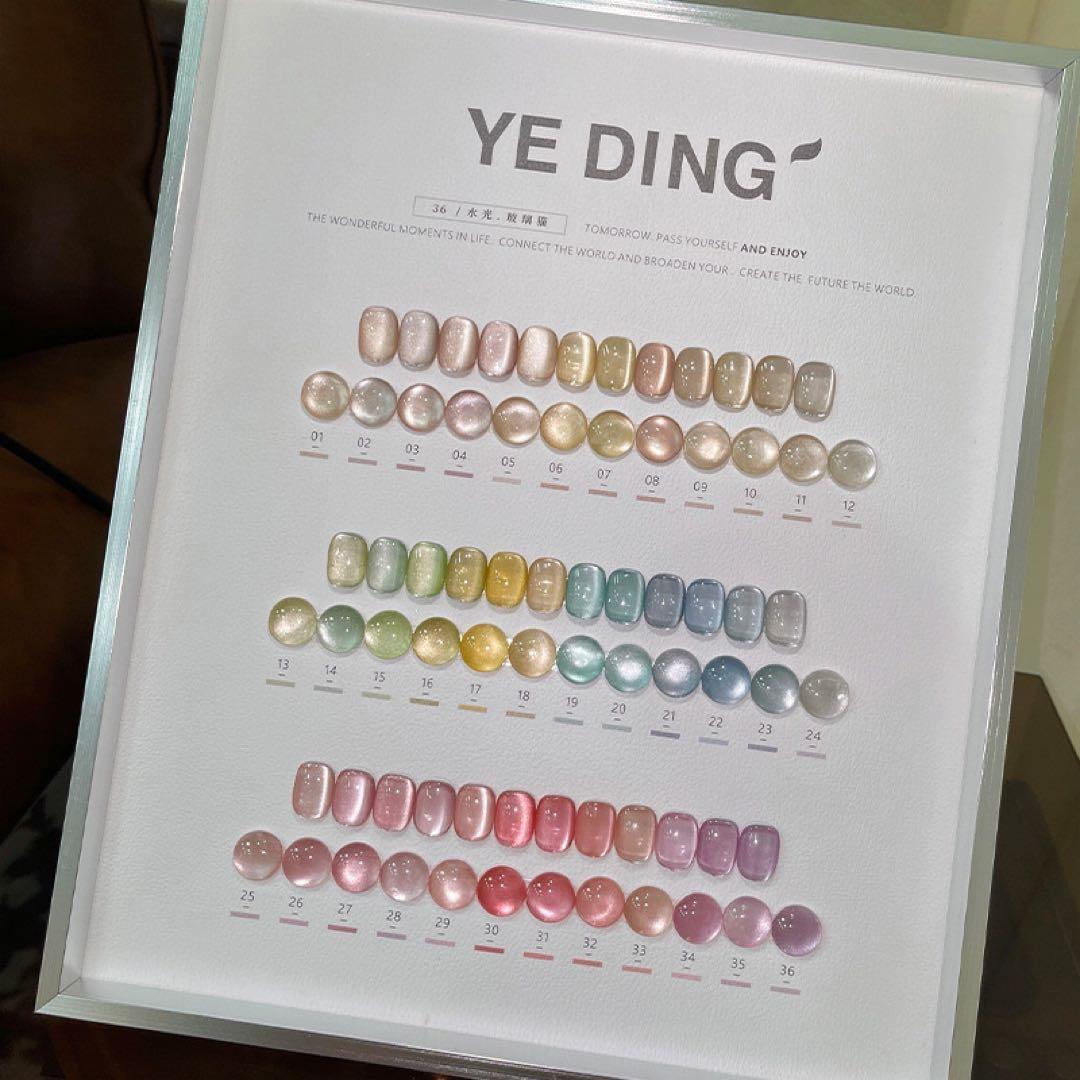 YEDING 36色マグネットカラー　ネイルカラー カラーチャート YEDING 36色マグネットカラー ネイルカラー カラーチャート - メルカリ