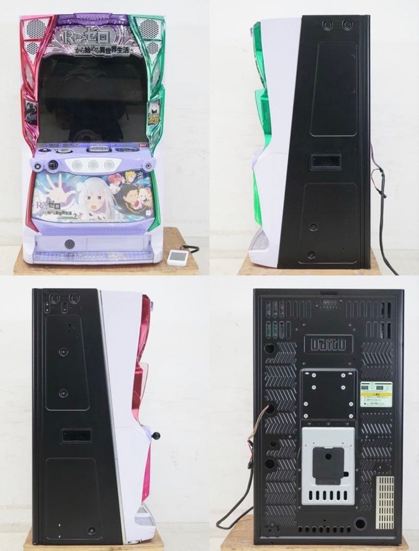 リゼロ スマスロ実機 超強欲Rush - メルカリ