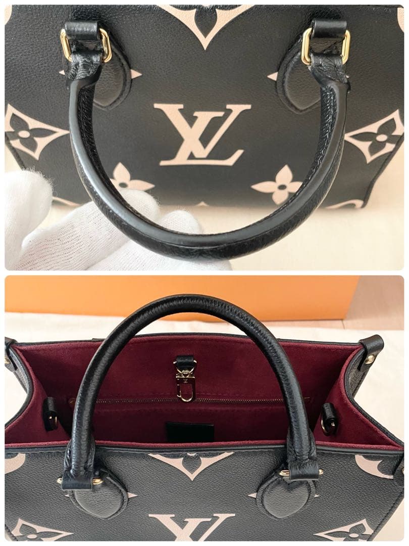 247様RFID 正規品 ルイヴィトン オンザゴーPM アンプラント バイカラー