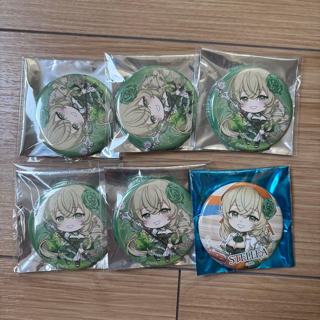 コンパス ステリア まとめ売り - メルカリ