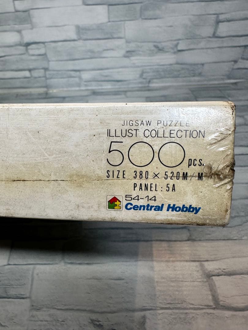 激レア 高田明美 凱旋する王 TRIUMPH ジグソーパズル 500ピース