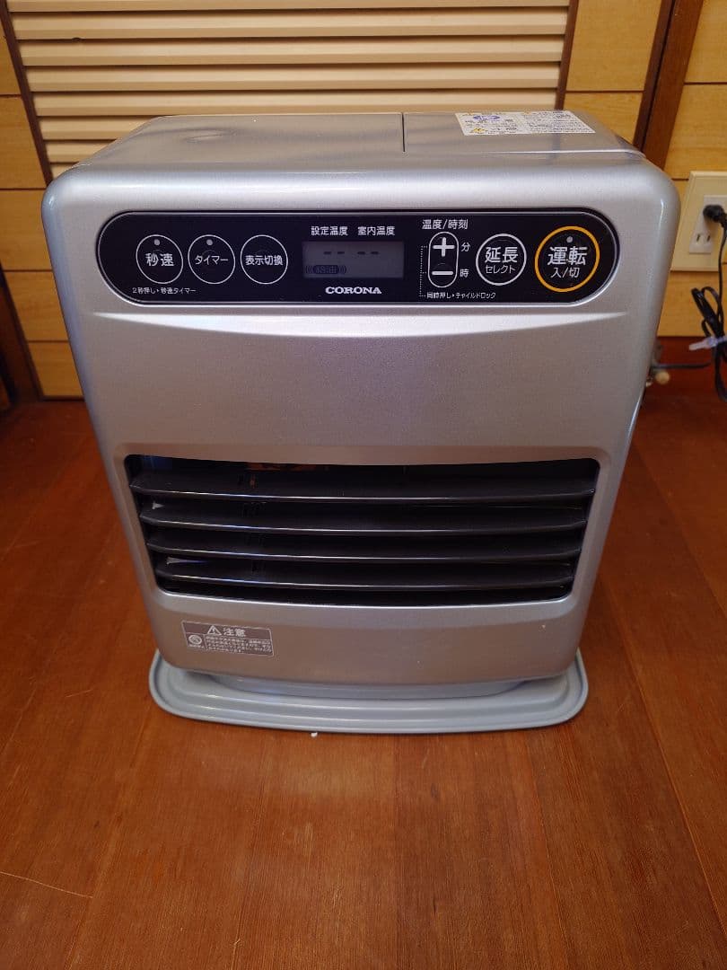 かなり美品ですコロナ石油ファンヒーター CORONA（コロナ） FH-VX7325BY(W) 石油ファンヒーター VXシリーズ 大