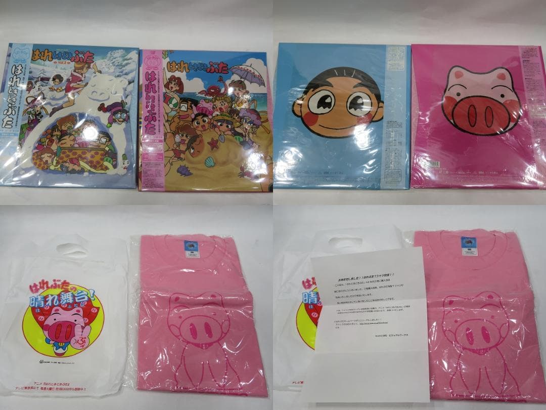 はれときどきぶた LDBOX 全巻 - メルカリ