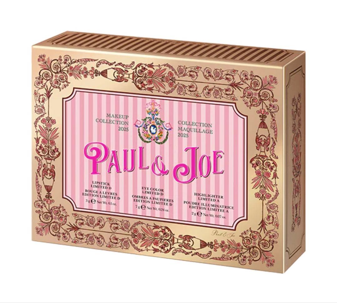 新品未使用】ポールアンドジョー クリスマスコフレ 002