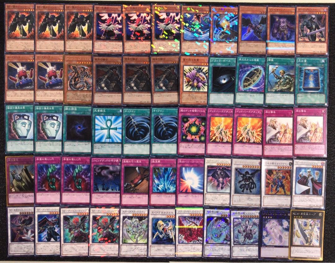 遊戯王 ブラックフェザー 墓地BF デッキ 1103環境 ゲートボール