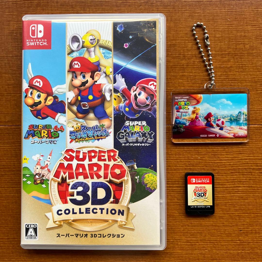 スーパーマリオ 3Dコレクション - メルカリ