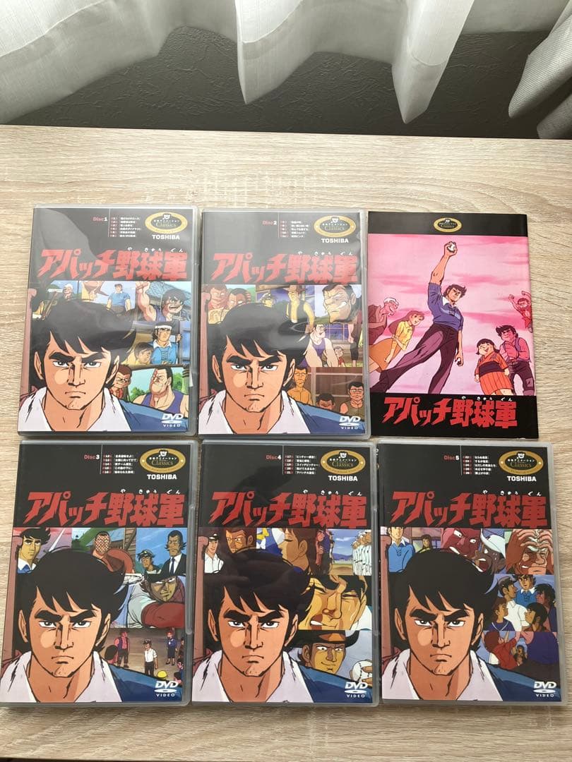 アパッチ野球軍 DVD-BOX 5枚セット - メルカリ