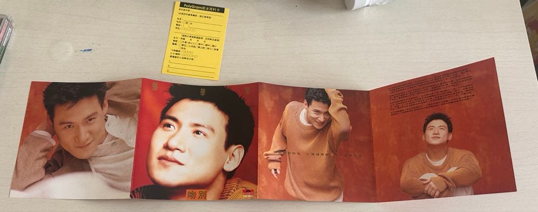 日本盤CD】ジャッキー・チュン/張學友さよならのキス | Buyee日本代购