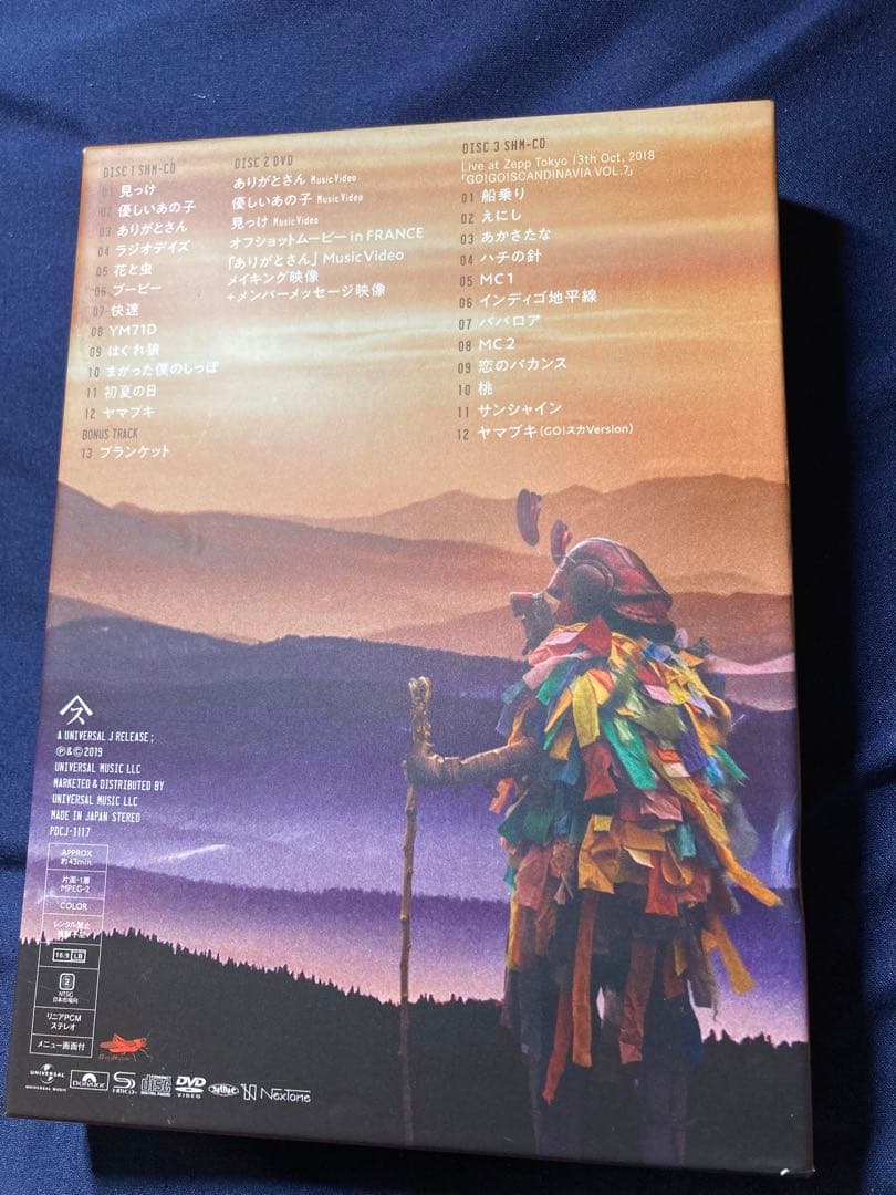 見っけ スピッツ DVD版 Spitzbergen会員限定盤