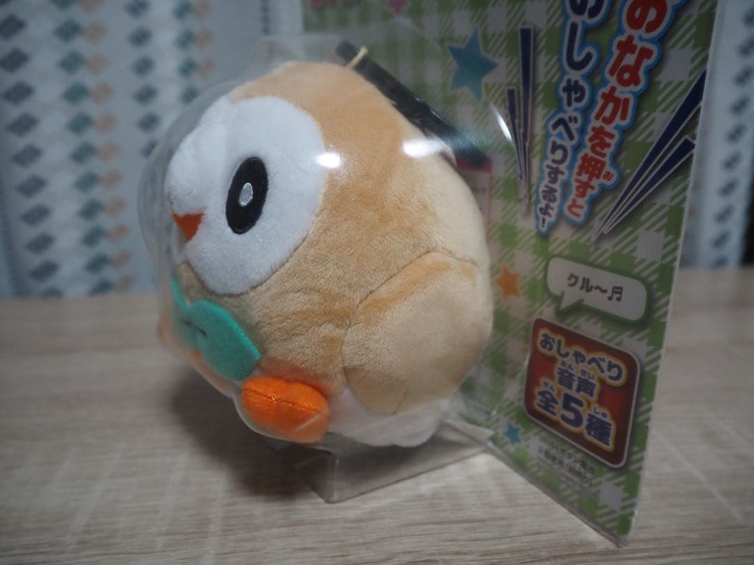 新品未開封】ポケモン モクロー サウンドぬいぐるみ 廃盤 希少 - メルカリ