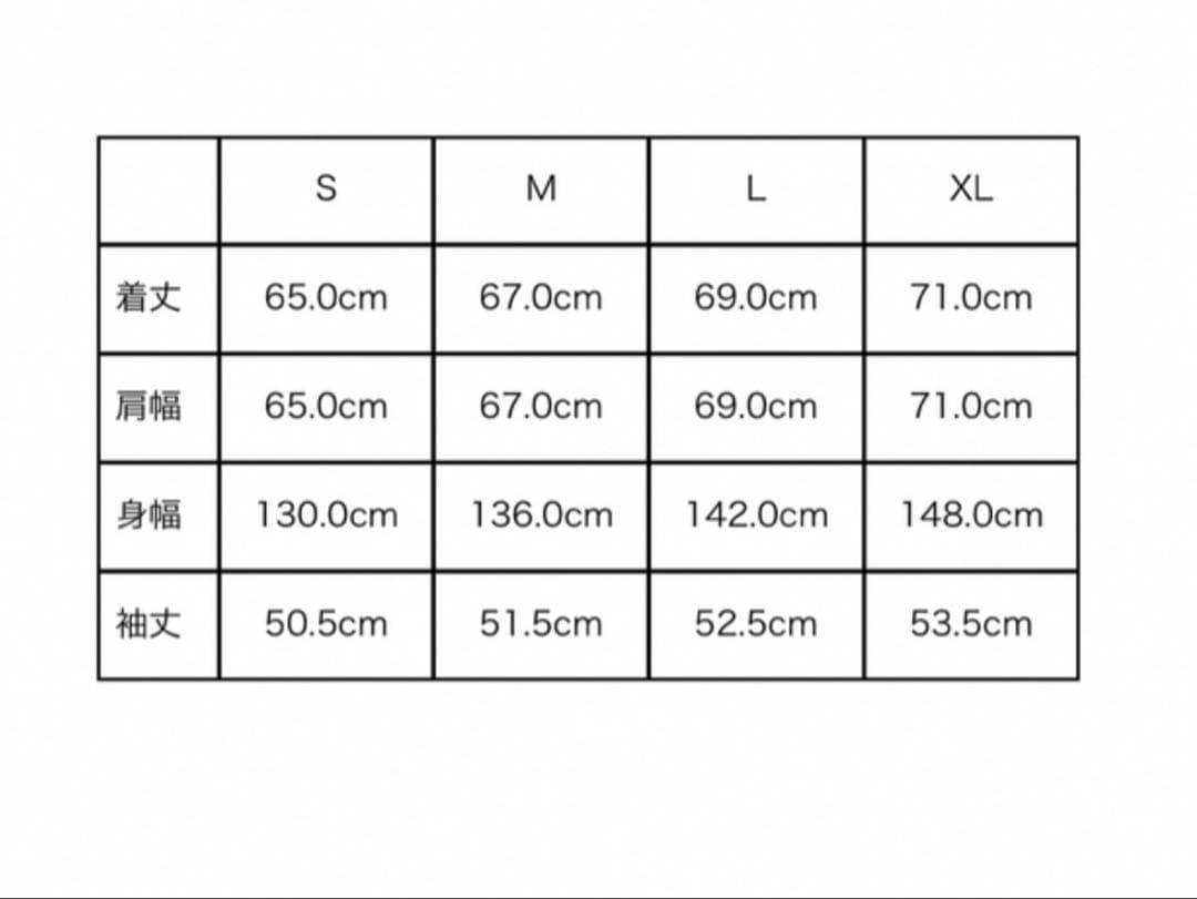 ハニーフィッツ セットアップ キムタク着 私物 同型同色 Lサイズ