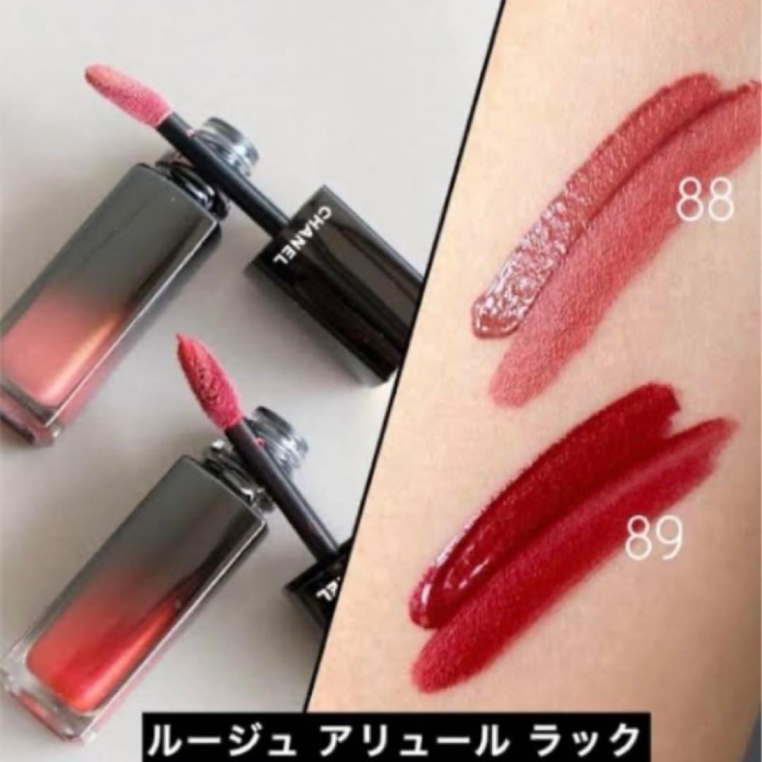 シャネル♦️限定完売ルージュアリュールラック89ルージュオンブル