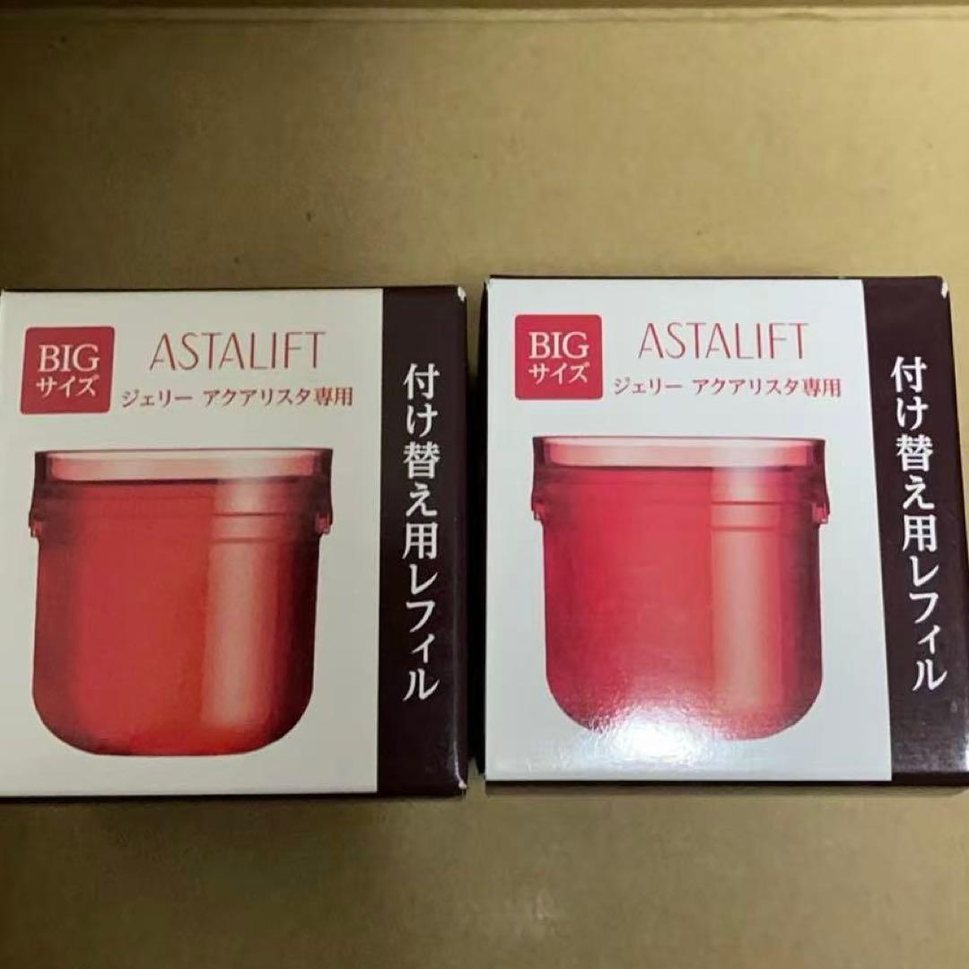 ※アスタリフト ジェリー アクアリスタ詰め替え用レフィル BIG 60g(2個) ASTALIFT（アスタリフト） ジェリー アクアリスタ BIG 60g 詰め替え用