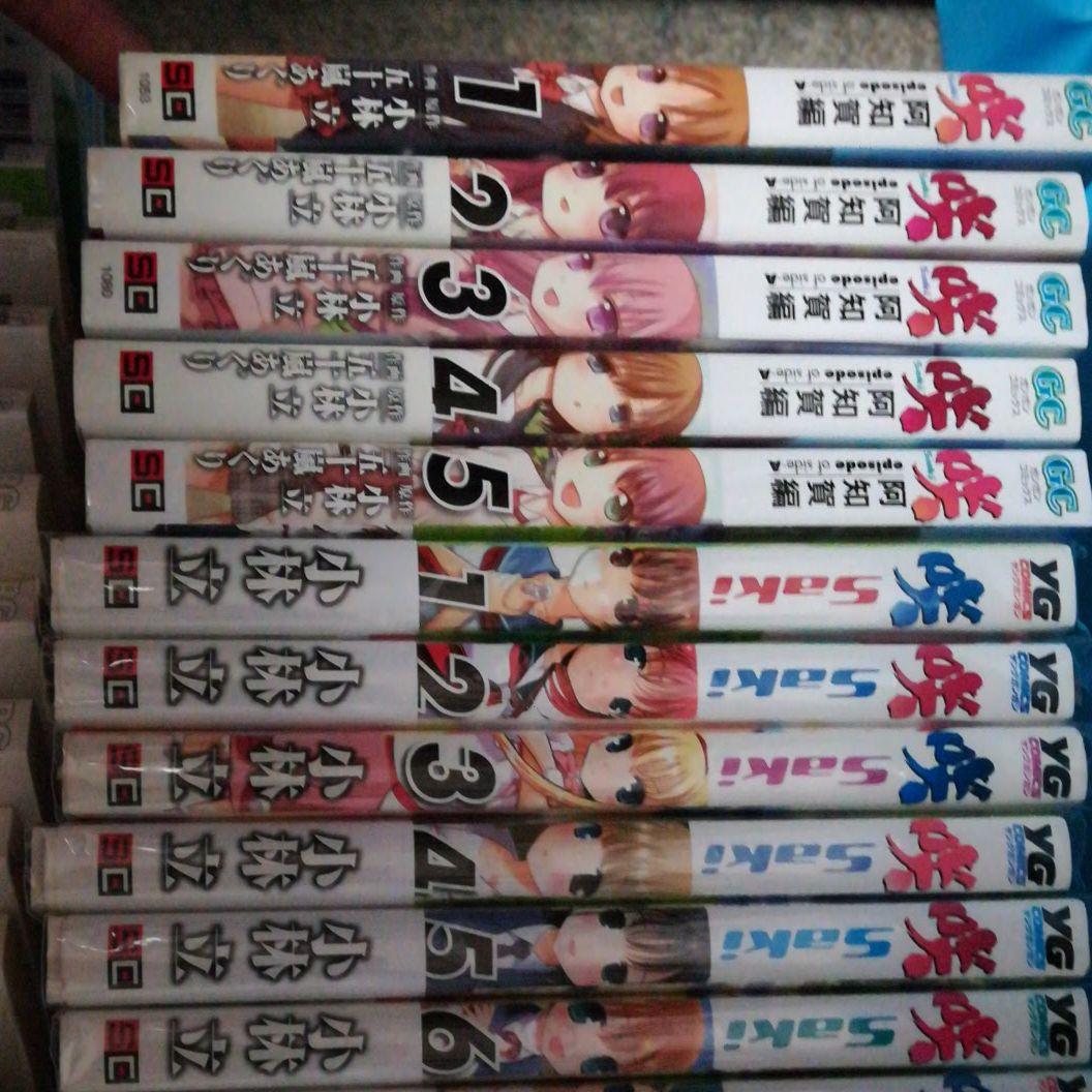 咲 Saki まとめ売り　特典一部有り