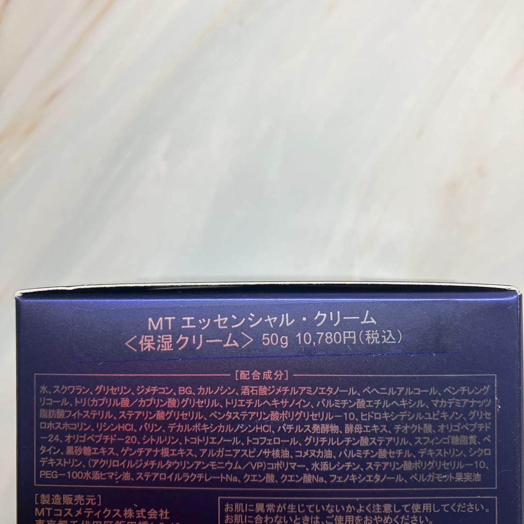 新品 MT メタトロン エッセンシャルローション エッセンシャルクリーム