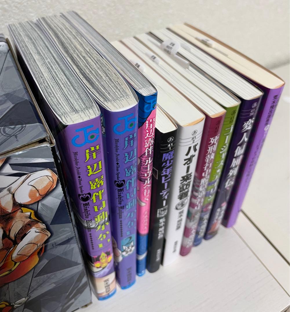 ジョジョの奇妙な冒険 文庫本BOX全50巻＋ジョジョ関連漫画セット