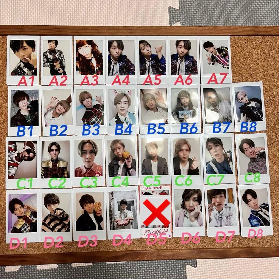 めせもあ まとめ売りバラ売り