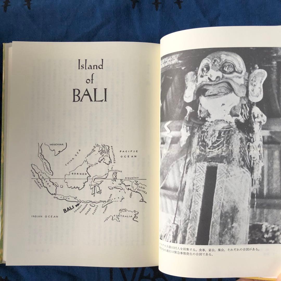 バリ島 ミゲル・コバルビアス