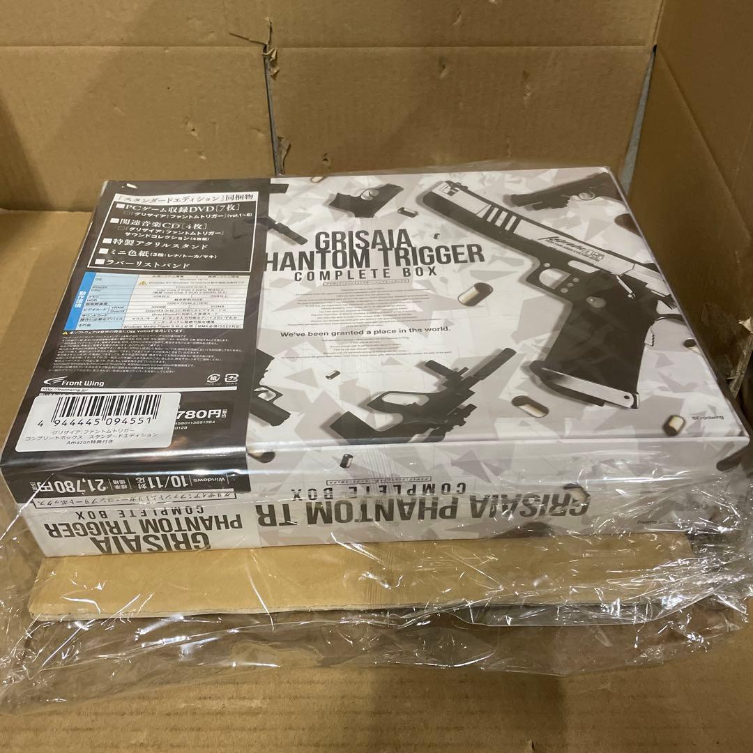 グリザイア:ファントムトリガー・コンプリートボックス スタンダードエディション Amazon.co.jp: グリザイア:ファントムトリガー・コンプリートボックス