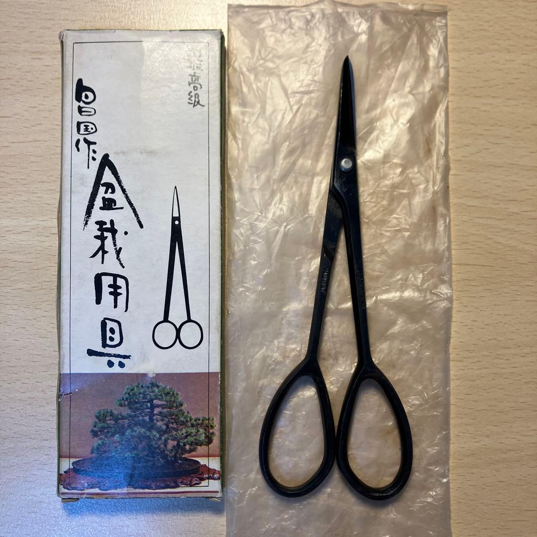 昌国　No.103 D型芽摘鋏　盆栽道具 昌国 芽つみ鋏 No,103 : 盆栽ショップ わびさび Yahoo!店 - 通販