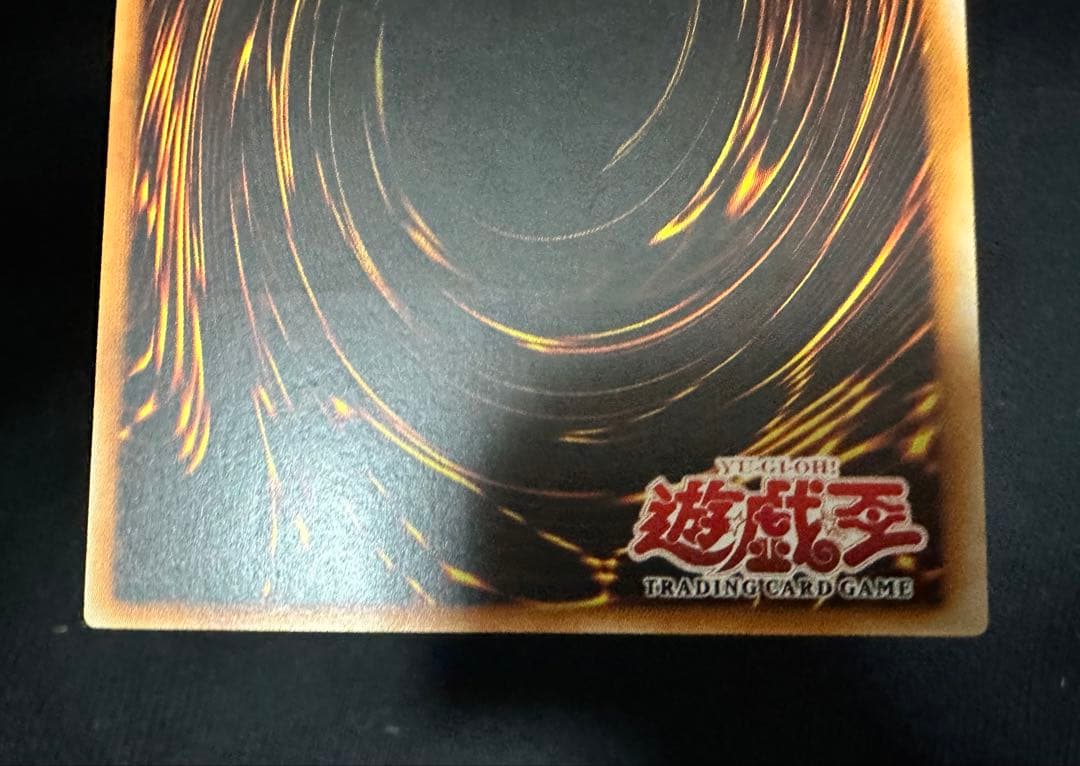 死者転生 アジア版レリーフ 美品 1st - メルカリ