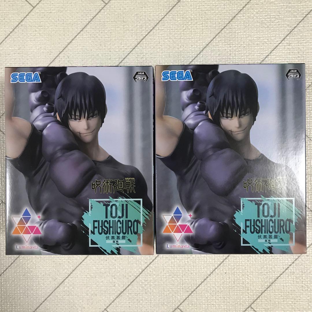 呪術廻戦 懐玉・玉折 Luminasta 伏黒甚爾 臨戦 ルミナスタフィギュア