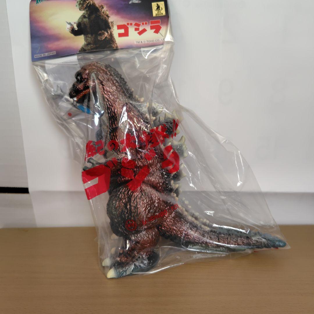 ゴジラ(戦闘機付き) 61GastbVhDL._AC_UF894,