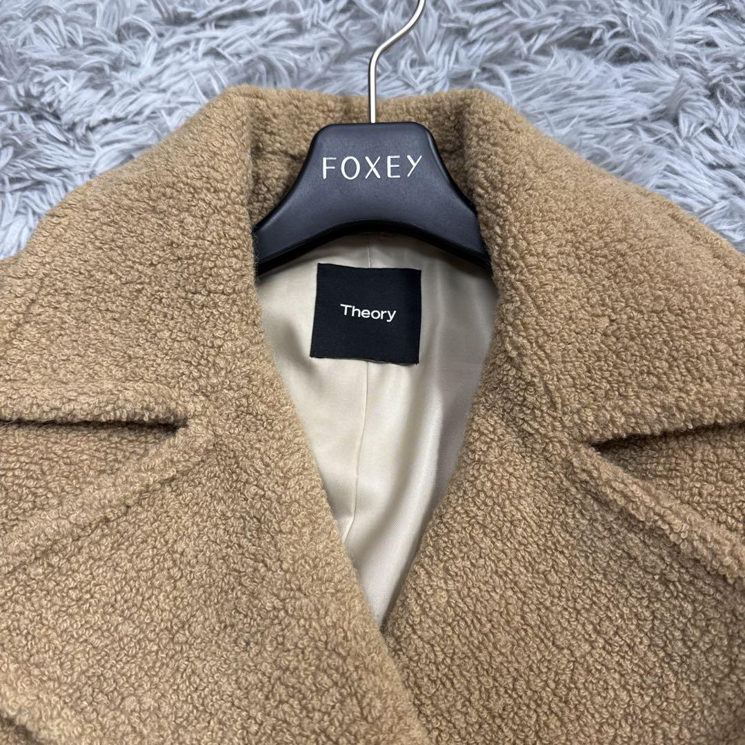 美品✨22AW セオリー 7万 TEDDY FLEECE ボアPコート キャメル - メルカリ