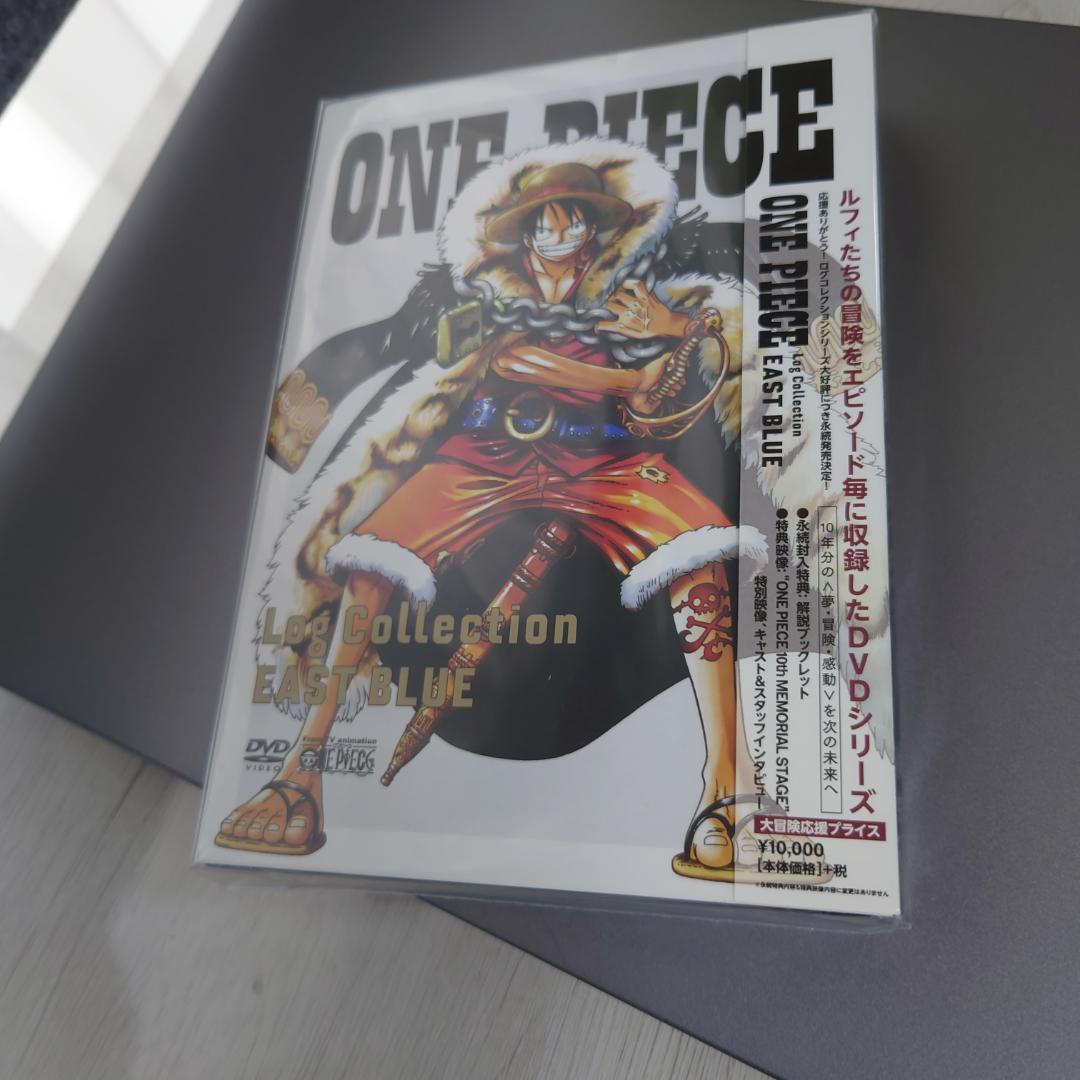 ログコレクションセットイーストブルーワンピースサンジローグタウン