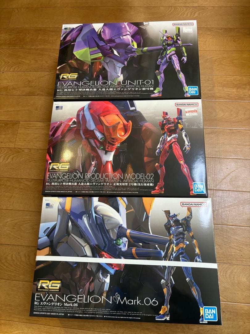 RG エヴァンゲリオン EVA-06 セットリアルグレードまとめ売り