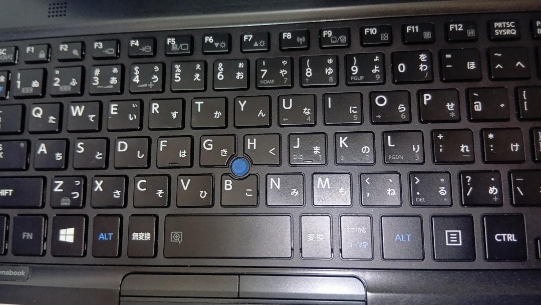 元気の子様専用 お子様・初心者に如何ですか⑧ Dynabook 734JJp6