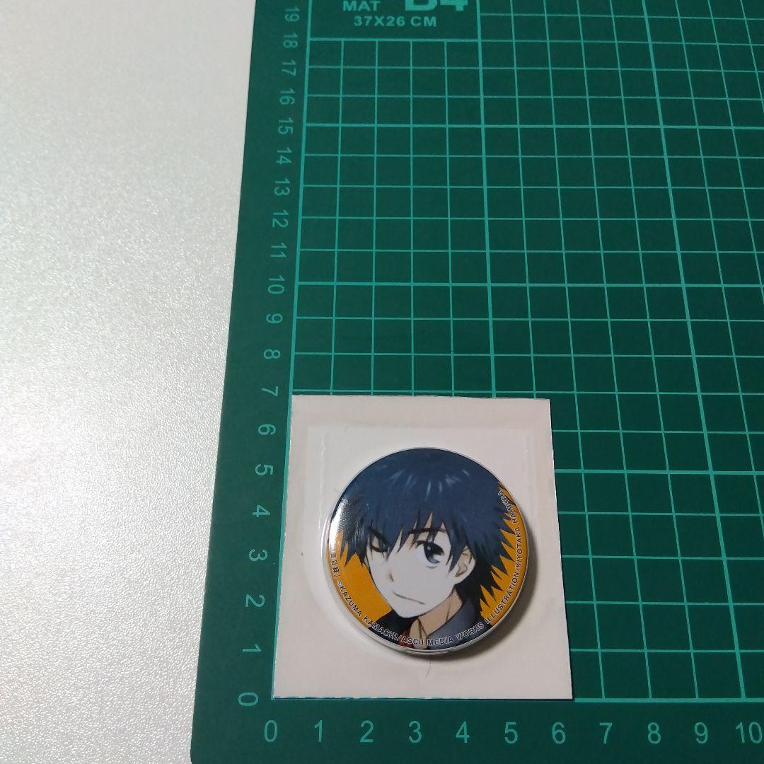 とある魔術の禁書目録】上条当麻 BOOK WALKER 当選 缶バッジ - メルカリ