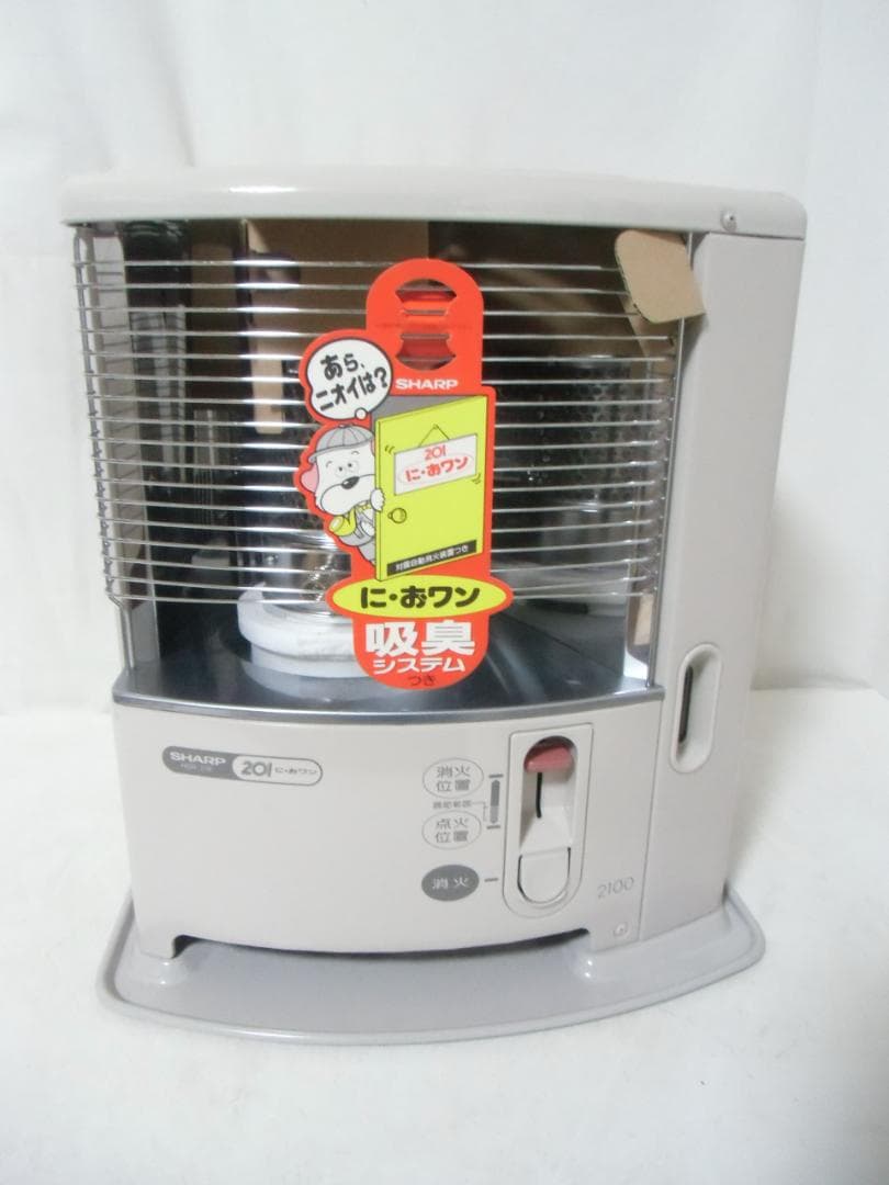 未使用品 SHARP 石油ストーブ HSR-21E-C 小型ストーブ 長期保管 - メルカリ