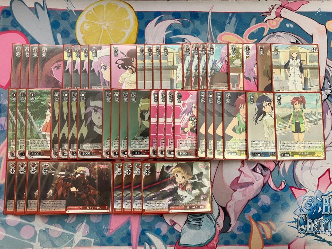 アリス・ギア・アイギス 8電源 デッキ ヴァイスシュヴァルツ デッキレシピ】8電源アリスギア - 紳士的にヴァイスシュヴァルツ！