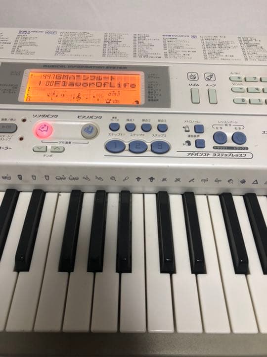 カシオ CASIO LK-203TV [光ナビゲーションキーボード] - メルカリ